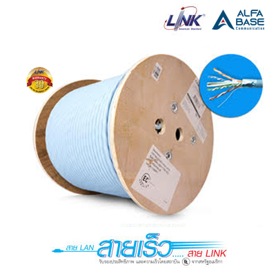 interlink-alfabase-US-9266LSZH