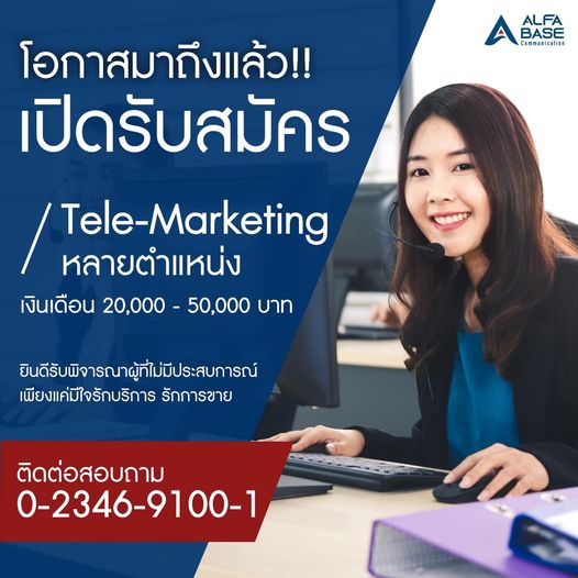 274487621_506128254206608_1944168399240371057_n