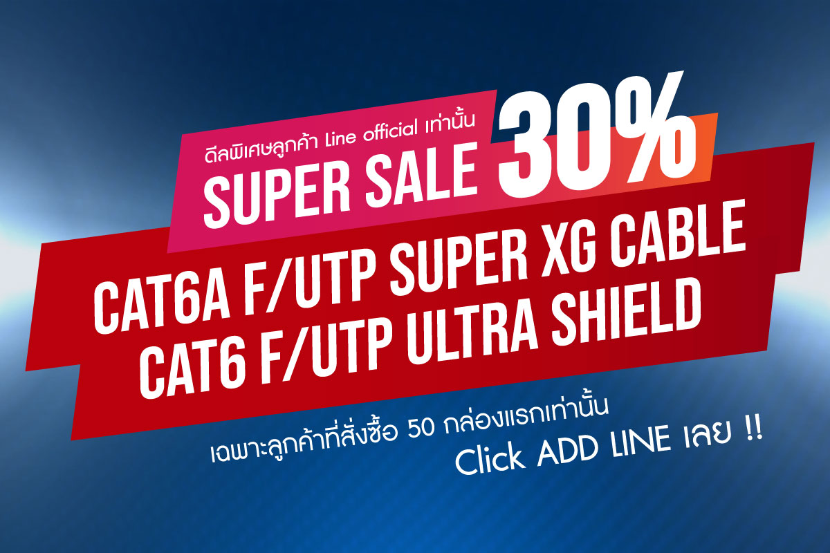 ads-onwebsite ads-onwebsite